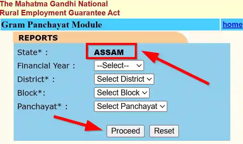Assam NREGA Job Card Gram Panchayat Module 2026