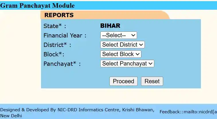 Bihar NREGA Job Card Gram Panchayat Module 2026