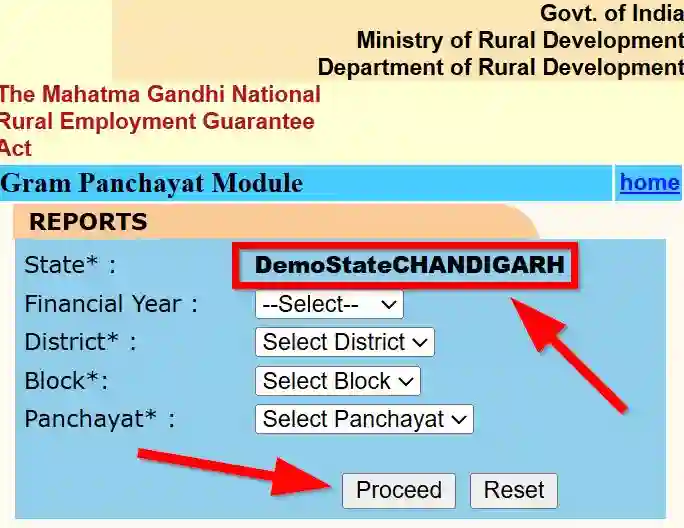 Chandigarh NREGA Job Card Gram Panchayat Module 2026