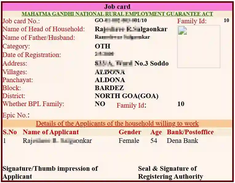 Goa NREGA Job Card Online 2026