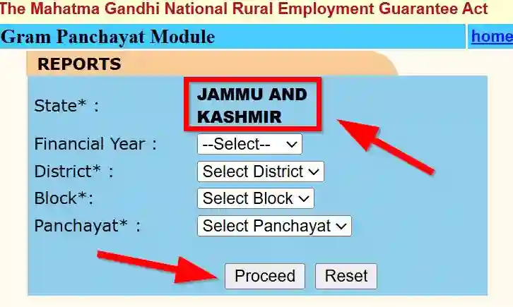 Jammu and Kashmir NREGA Job Card Gram Panchayat Module 2026