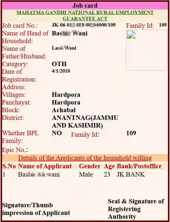 Jammu and Kashmir NREGA Job Card Online 2026