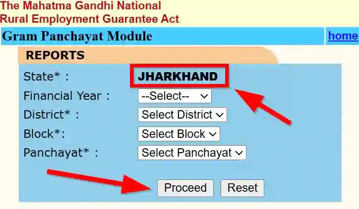 Jharkhand NREGA Job Card Gram Panchayat Module 2026