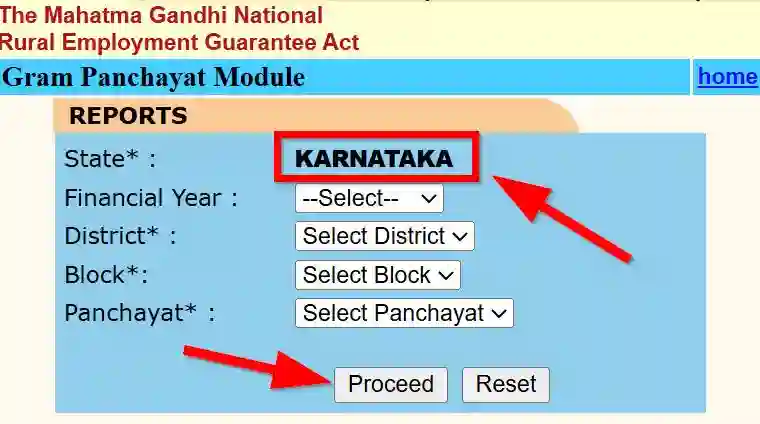 Karnataka NREGA Job Card Gram Panchayat Module 2026