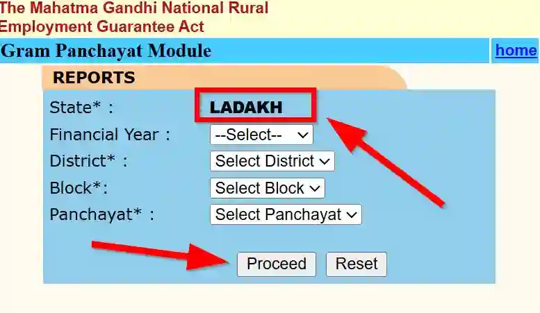 Ladakh NREGA Job Card Gram Panchayat Module 2026