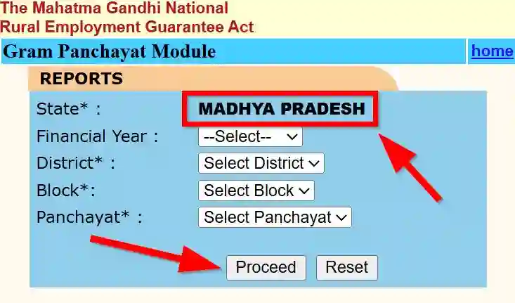 Madhya Pradesh NREGA Job Card Gram Panchayat Module 2026
