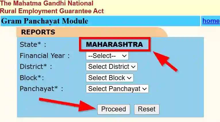 Maharashtra NREGA Job Card Gram Panchayat Module 2026