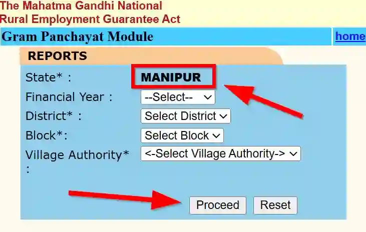 Manipur NREGA Job Card Gram Panchayat Module 2026
