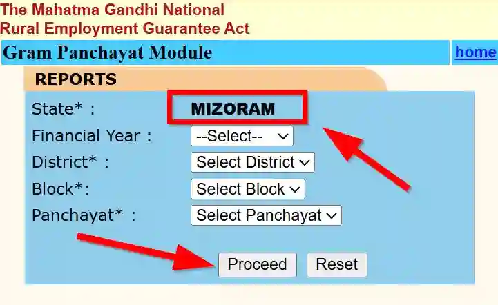 Mizoram NREGA Job Card Gram Panchayat Module 2026