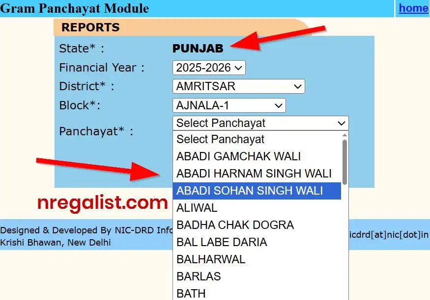 NREGA List Gram Panchayat Module 2026