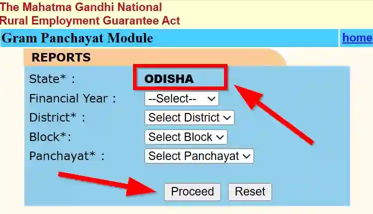 Odisha NREGA Job Card Gram Panchayat Module 2026