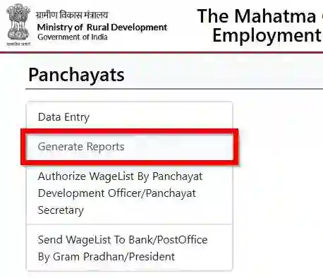 Odisha NREGA Job Card Gram Panchayat Reports 2026