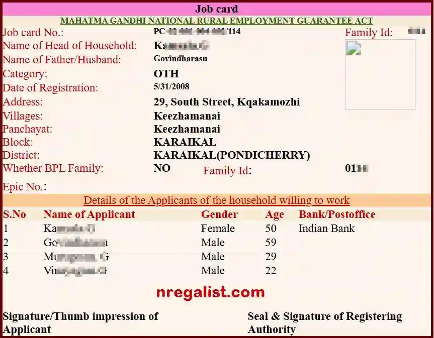 Pondicherry NREGA Job Card Online 2026
