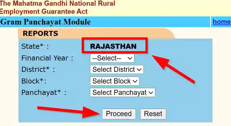 Rajasthan NREGA Job Card Gram Panchayat Module 2026