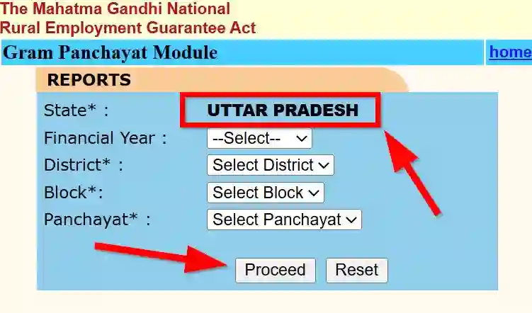 Uttar Pradesh NREGA Job Card Gram Panchayat Module 2026