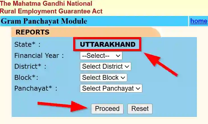 Uttarakhand NREGA Job Card Gram Panchayat Module 2026