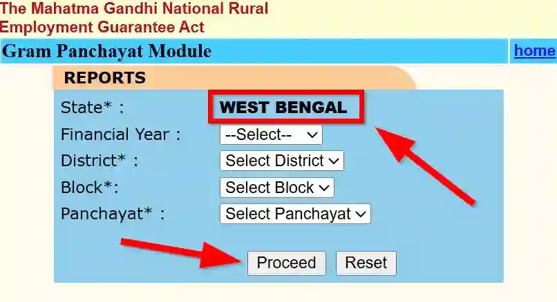 West Bengal NREGA Job Card Gram Panchayat Module 2026